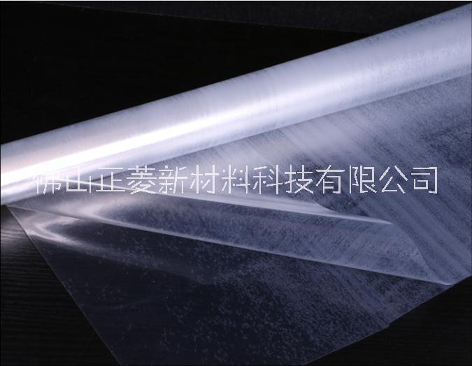 膠膜批發(fā)，膠膜生產(chǎn)廠家，膠膜供貨商，膠膜哪家好-正菱新材料