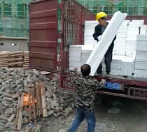 硅質(zhì)聚苯板價(jià)格  硅質(zhì)聚苯板批發(fā)價(jià)格 硅質(zhì)聚苯板市場(chǎng)報(bào)價(jià)  硅質(zhì)聚苯板多少錢