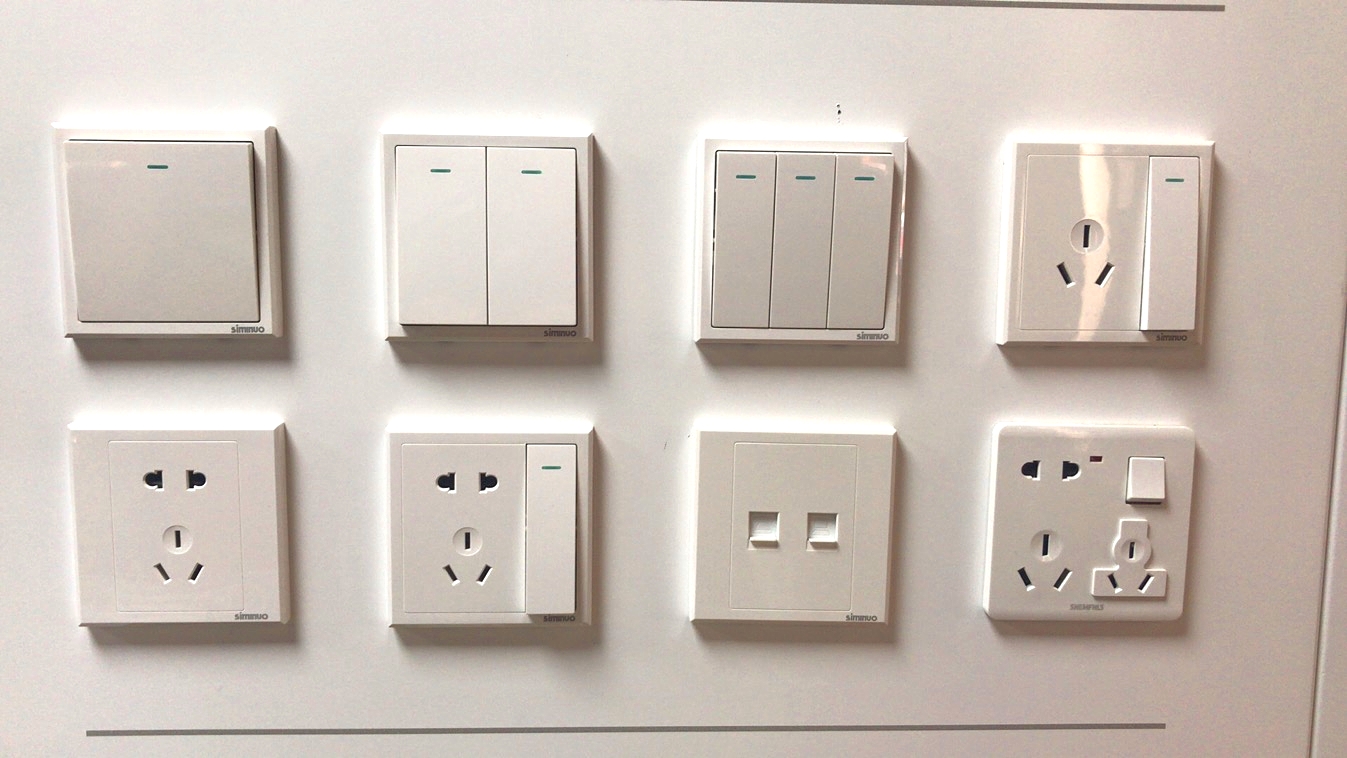 斯米諾開關(guān)面板供應(yīng)商