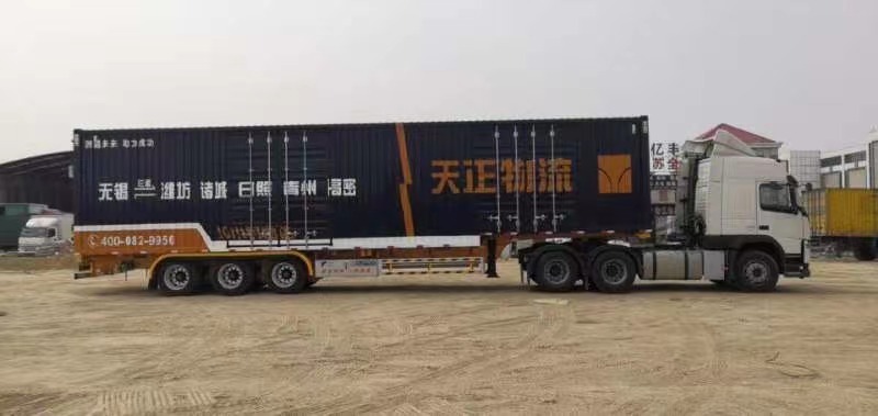 無錫到濱州干線運輸 整車零擔(dān) 城市配送 倉儲公司報價表 無錫至濱州貨運公司