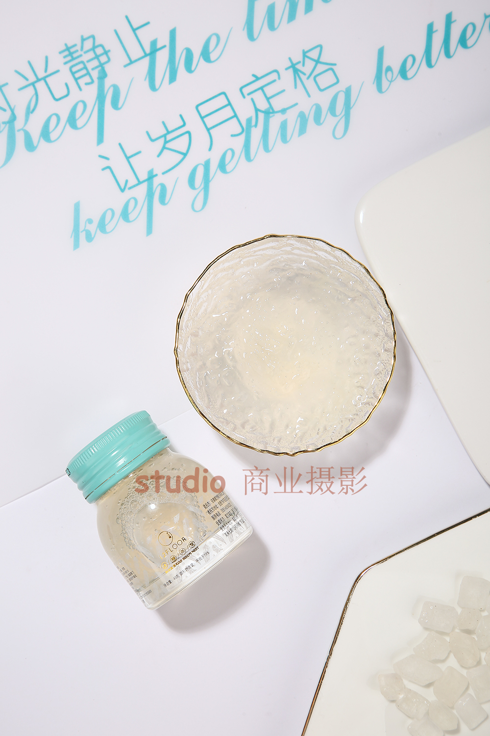 合肥Studio56商業(yè)攝影