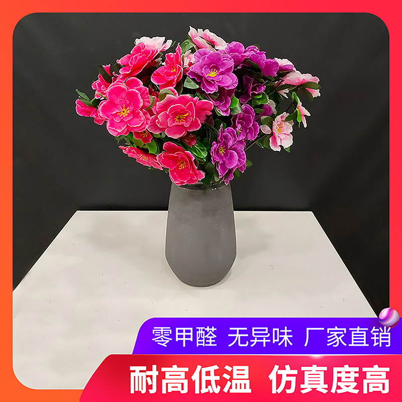 供應(yīng)用于室外景觀裝飾|裝飾擺放花藝-沈陽(yáng)假花廠人造*花仿真花批發(fā)