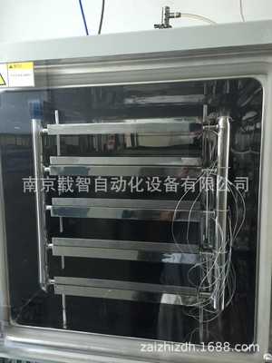 ZD-A30普通型真空冷凍干燥機 凍干面積0.3平米 實驗室真空凍干機