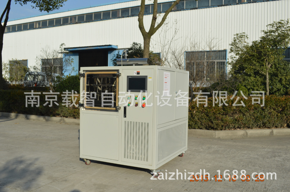 ZD-A50真空凍干機(jī)冷凍干燥硅油真空冷凍干燥機(jī) 廠家供應(yīng)優(yōu)惠