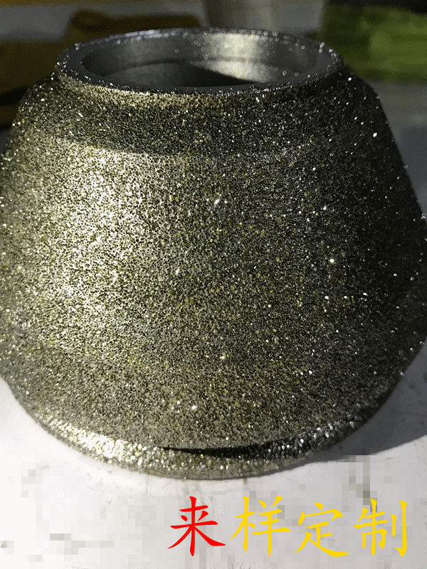 非標(biāo)定制砂輪 非標(biāo)定制砂輪優(yōu)惠 非標(biāo)定制砂輪優(yōu)惠廠家 金剛石非標(biāo)定制砂輪優(yōu)惠廠家