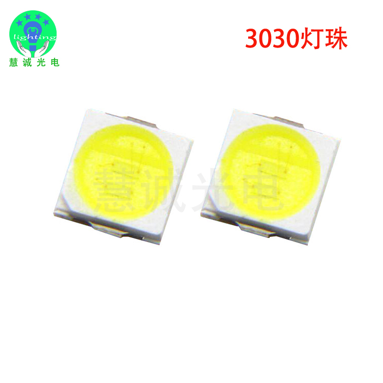 燈珠廠家供應(yīng)led3030燈珠1W高亮3030流明150-160lm電壓3V 6V