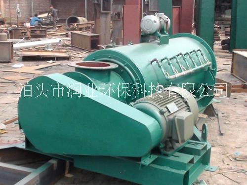 BDSZ型粉塵加濕機(jī),粉塵加濕攪拌機(jī)