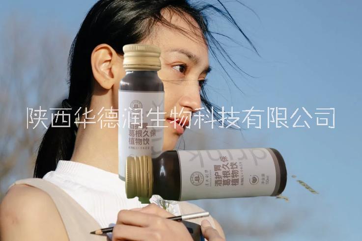 快速醒酒，這些誤區(qū)你有嗎   解酒參葛姜黃飲飲料