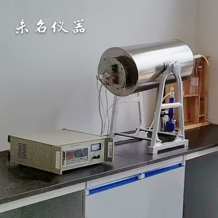 煤炭活性測定儀簡化了操作流程，節(jié)省了時間