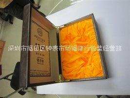 酒盒供應(yīng)商、報價、價格、批發(fā)價格【深圳市福田區(qū)鐘表市場福德行包裝經(jīng)營部】