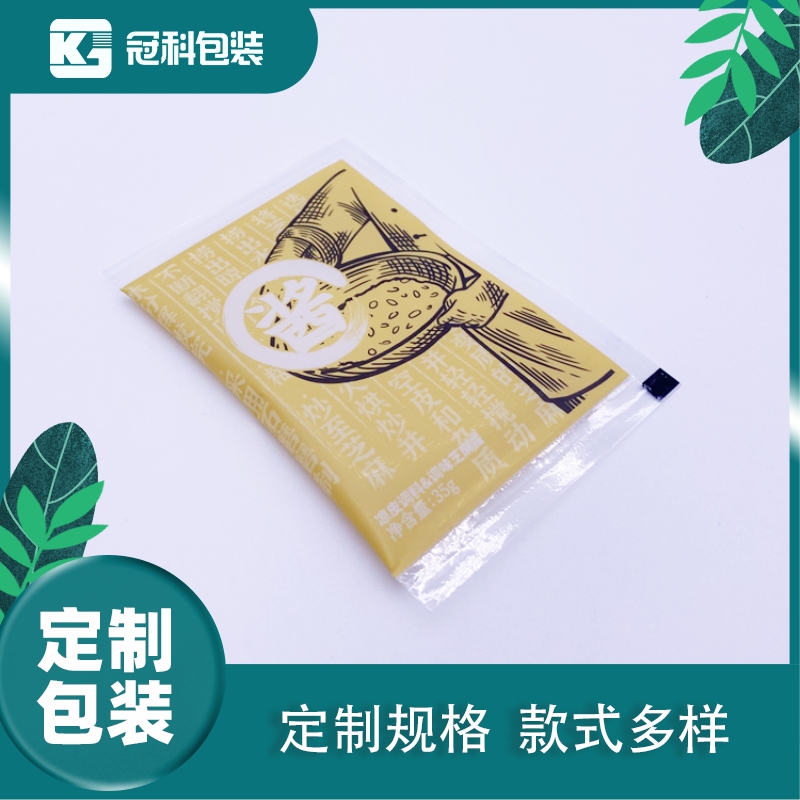 鄭州定制醋包油包袋自動包裝卷膜食品鋁箔尼龍膜結(jié)實防潮耐油