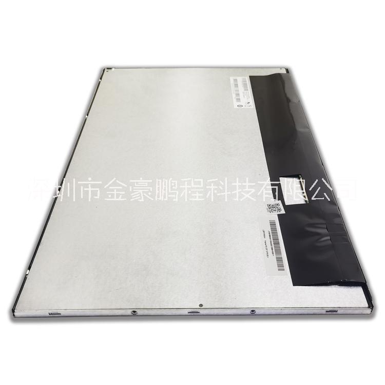 醫(yī)療ATM機(jī)用等液晶顯示屏友達(dá)M185XTN01.2