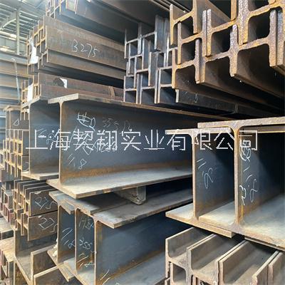 英標H型鋼UB305*165*46 銷售配送一站式采購