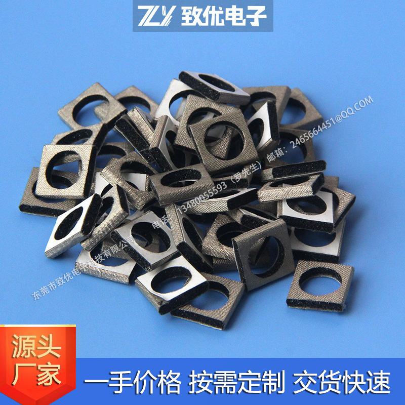 導(dǎo)電泡棉導(dǎo)電海綿導(dǎo)電布可背雙面導(dǎo)電膠