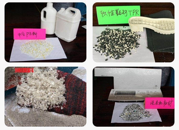 不銹鋼破碎機(jī)價(jià)格  不銹鋼破碎機(jī)多少錢