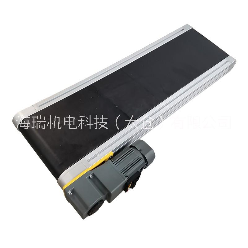 小型皮帶線輸送機傳送帶物流快遞線