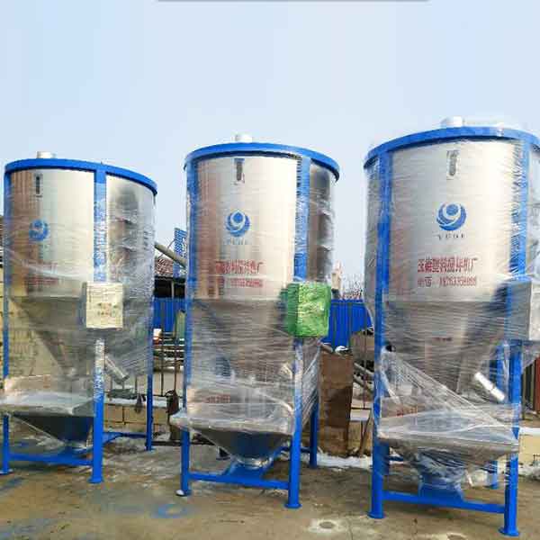 立式塑料攪拌機保養(yǎng) 玉德 不銹鋼立式塑料攪拌機維修