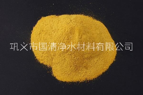 聚合氯化鋁鐵 工業(yè)水處理絮凝劑材料