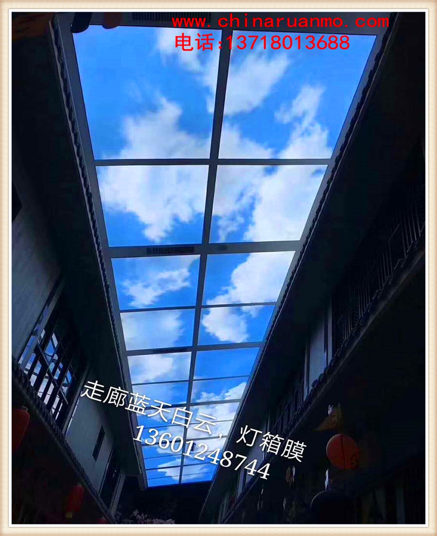 供應頂彩拉蓬天花 頂彩拉蓬天花軟膜天花 A級膜