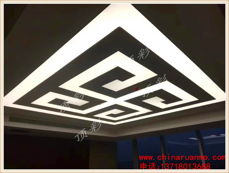 供應頂彩拉蓬天花 頂彩拉蓬天花軟膜天花 A級膜