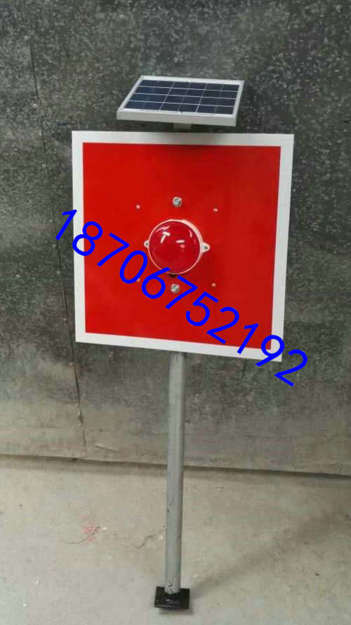 鐵路線(xiàn)路車(chē)擋表示器太陽(yáng)能表示燈陜西鴻信鐵路設(shè)備 鐵路車(chē)擋表示器太陽(yáng)能表示燈陜西鴻