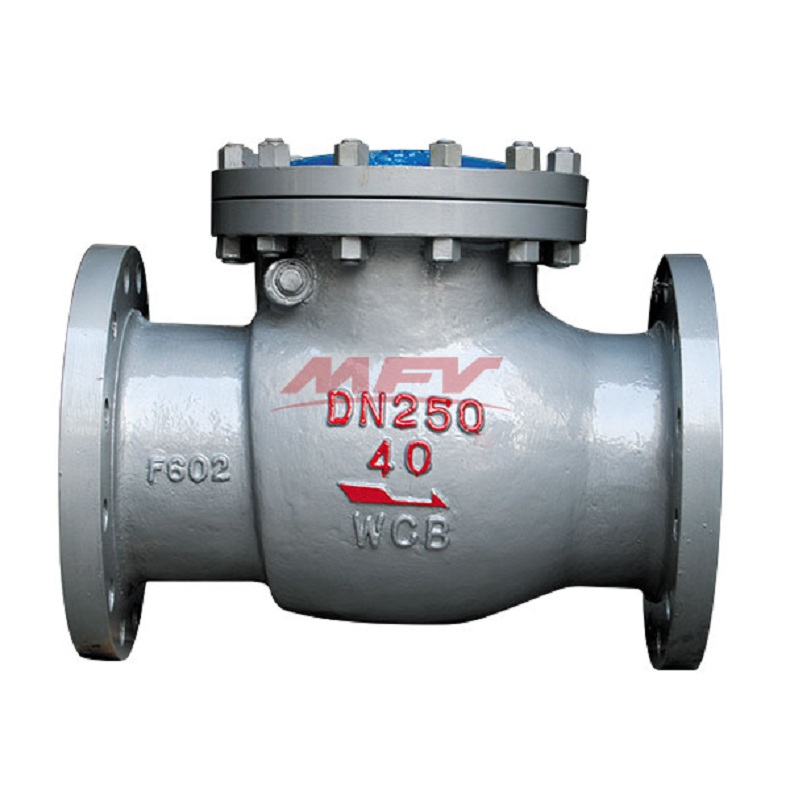 旋啟式止回閥 不銹鋼旋啟式止回閥 鑄鋼法蘭止回閥旋啟式