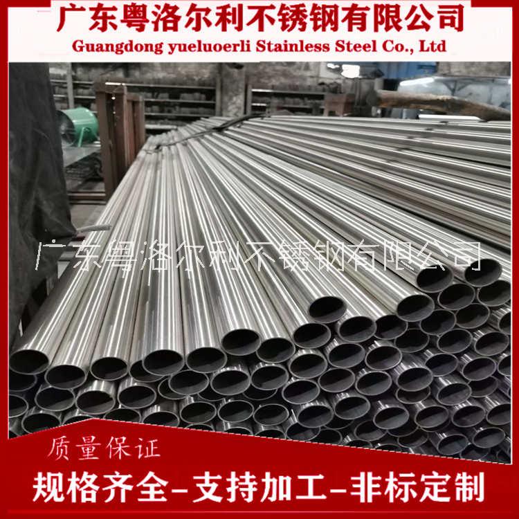 304不銹鋼方管 316不銹鋼制品管 定制激光加工