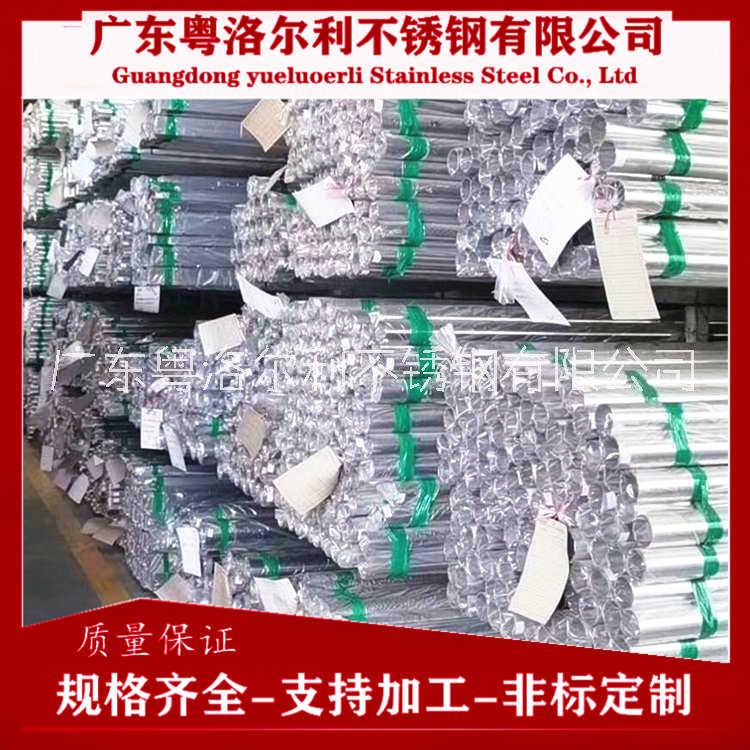 304不銹鋼方管 316不銹鋼制品管 定制激光加工