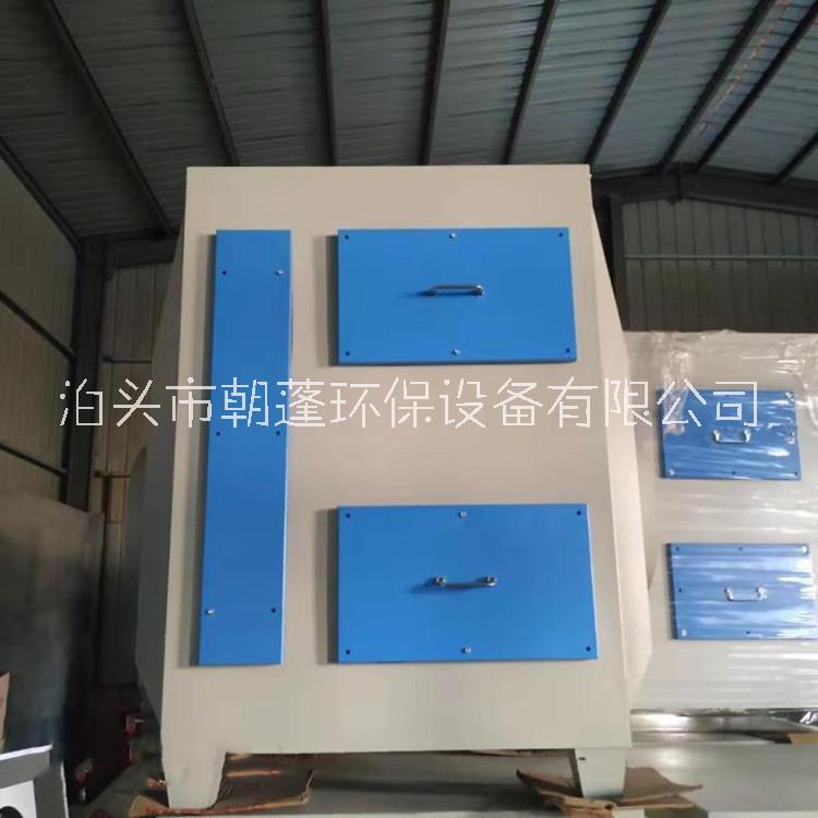 活性炭吸附箱_不銹鋼活性碳凈化器_除臭除廢氣處理設備