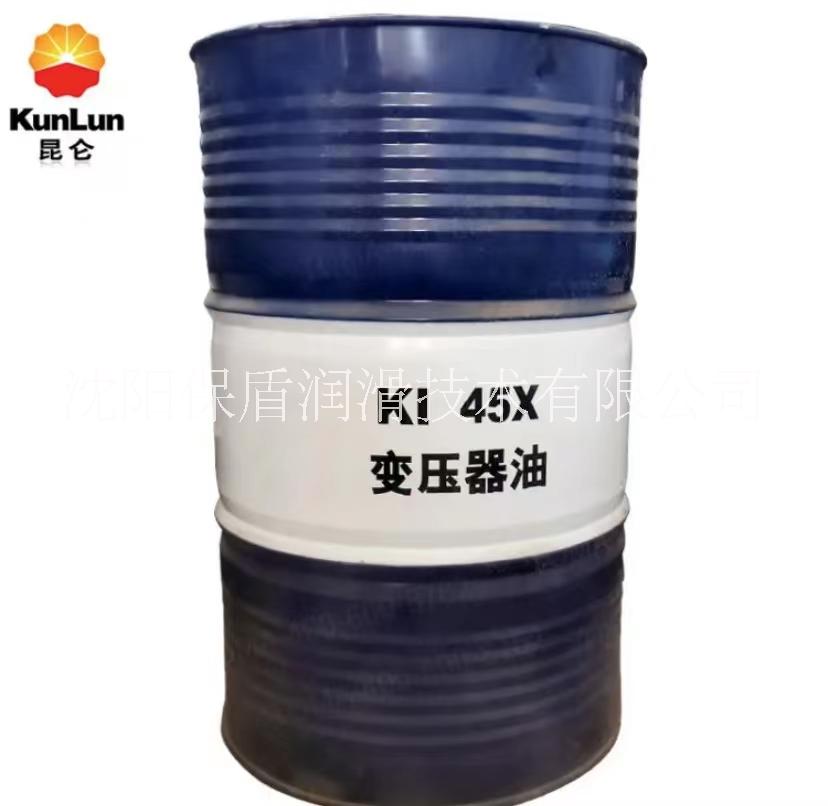 昆侖潤滑油一級代理商 昆侖變壓器油KI45X 170kg/桶