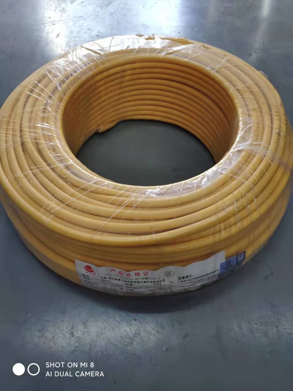 金龍羽B(yǎng)VV10平方