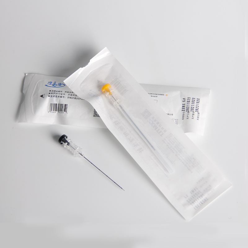 一次性埋線針 智象埋易康埋線針 穴位埋線療法針埋線