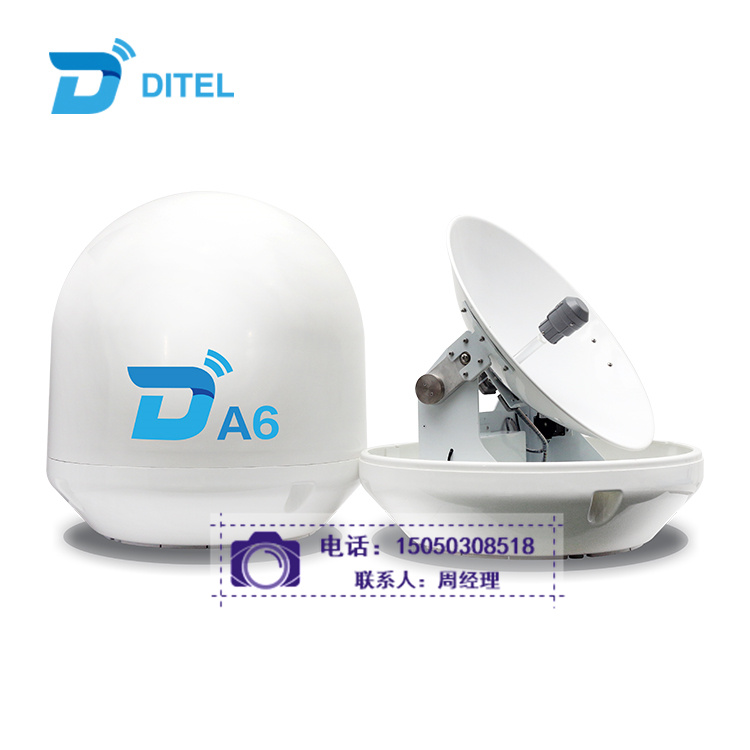 供應(yīng)商 迪泰A6船用電視天線 蘑菇頭天線電視天線廠家價格