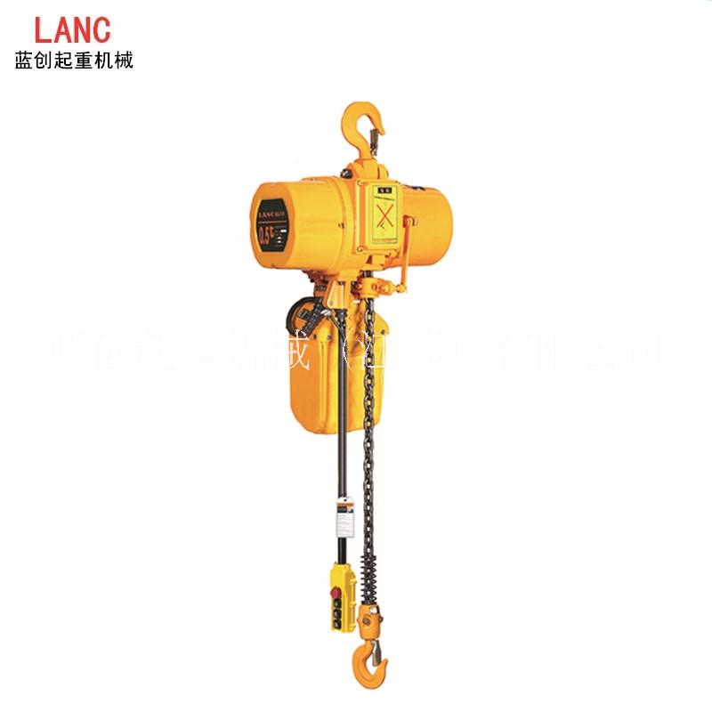 江蘇電動葫蘆廠商 電動葫蘆 環(huán)鏈電動葫蘆運行式