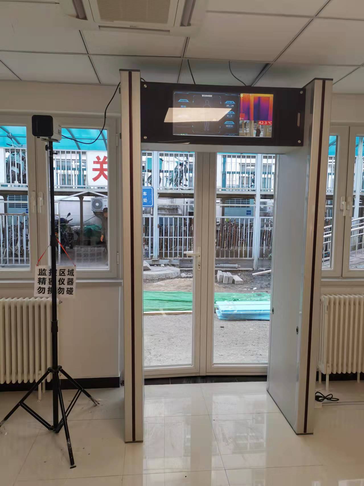 安檢門-危險品安檢門-地鐵安檢門