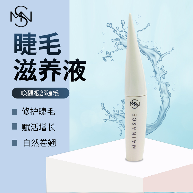 魅娜偲修護冰肌面膜的特點 魅娜偲修護冰肌面膜新品