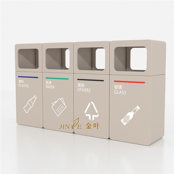 戶外分類垃圾箱可組合小區(qū)學(xué)校定制 垃圾桶干濕大號(hào)果皮箱江蘇常州