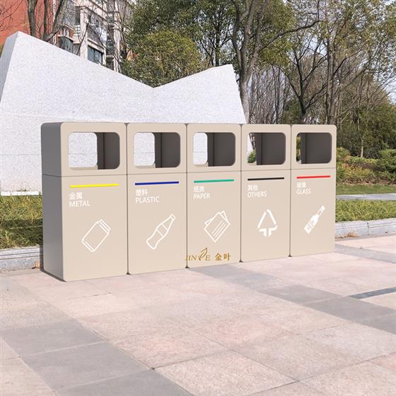 戶外分類垃圾箱可組合小區(qū)學(xué)校定制 垃圾桶干濕大號(hào)果皮箱江蘇常州