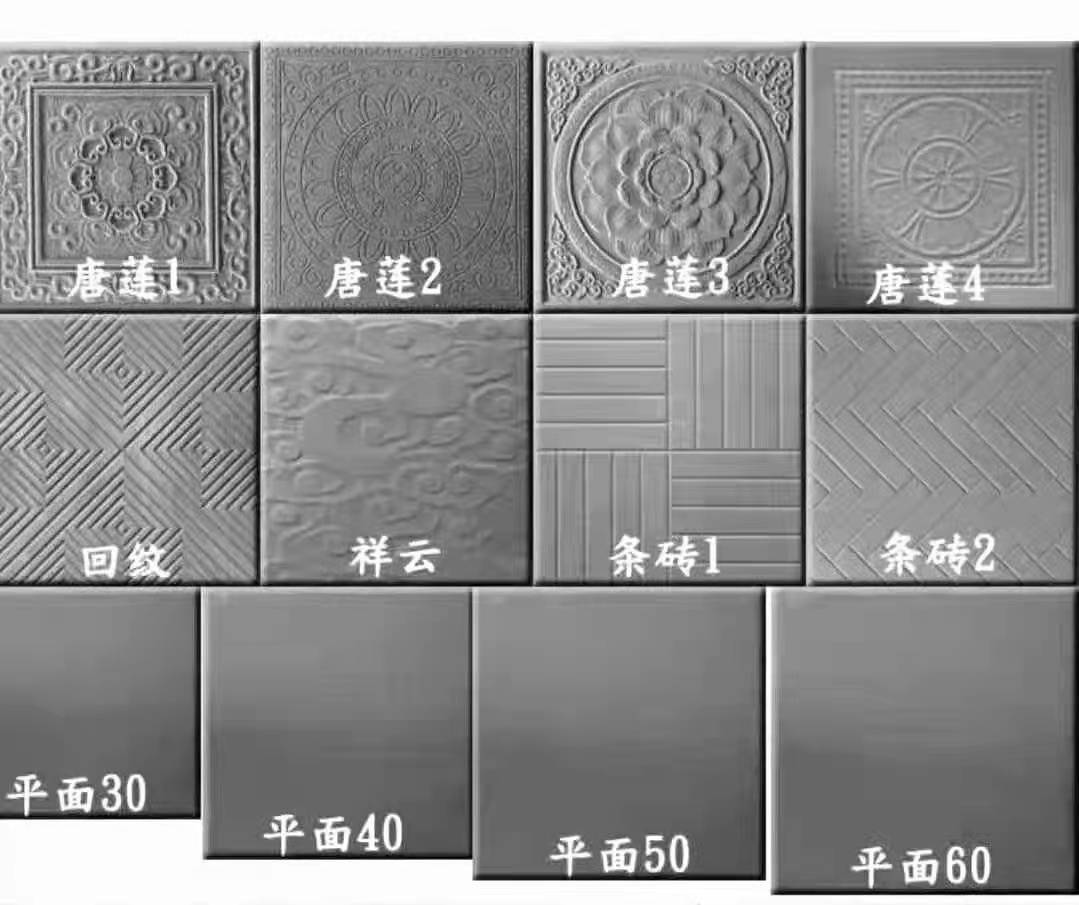 古建地磚生產(chǎn)廠家_批發(fā)價(jià)格【北京澤原建筑材料有限公司】