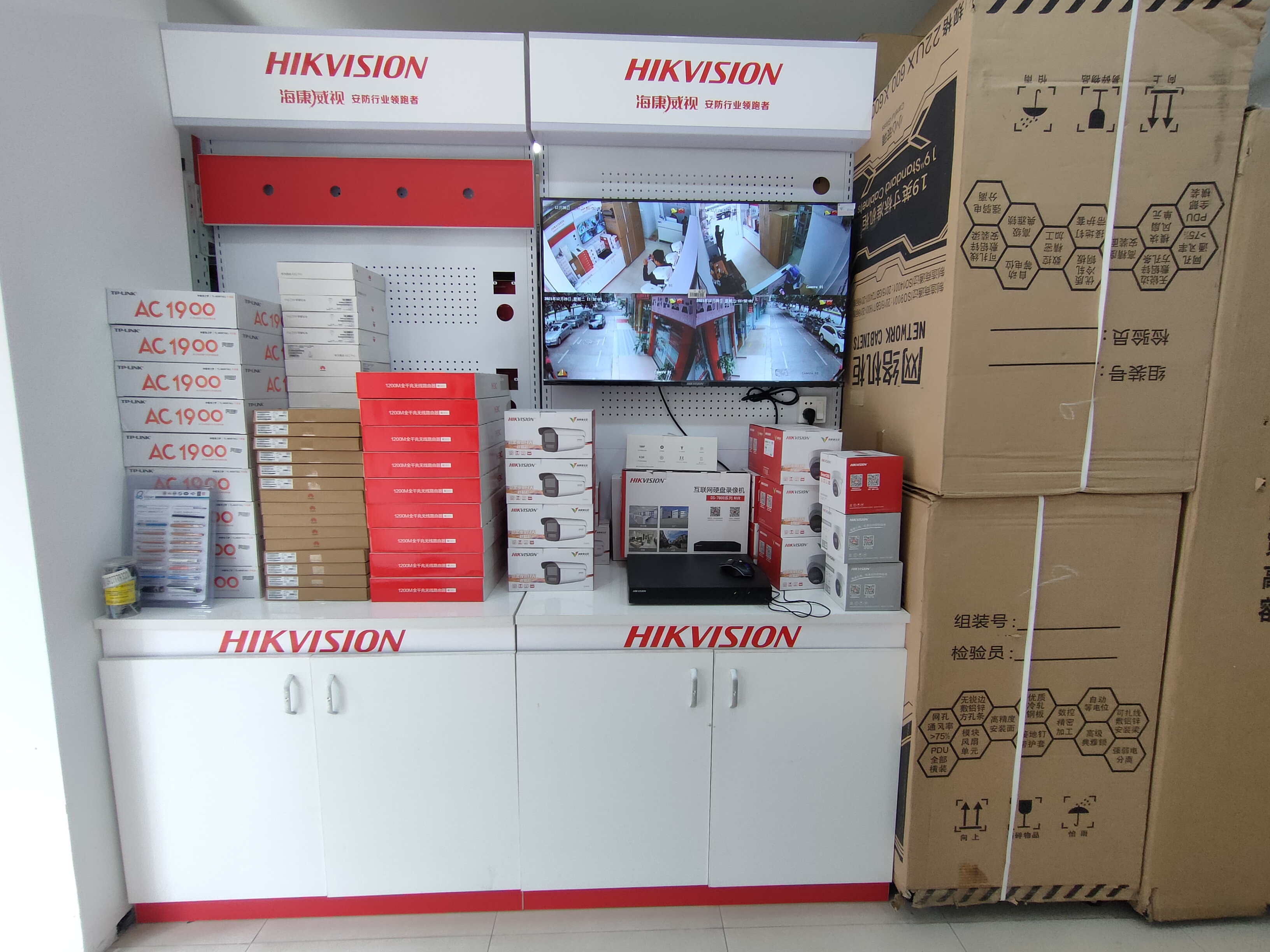 茂名工廠弱電系統(tǒng)安裝公司-工廠弱電系統(tǒng)價錢