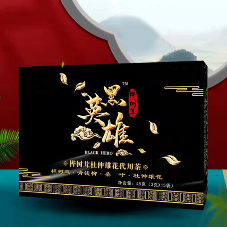 白樺茸超微粉生產(chǎn)廠家 特殊膳食食品白樺茸黑金精粉oem貼牌代加工