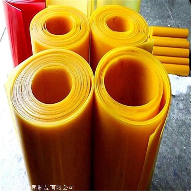 聚氨酯制品 聚氨酯制品廠