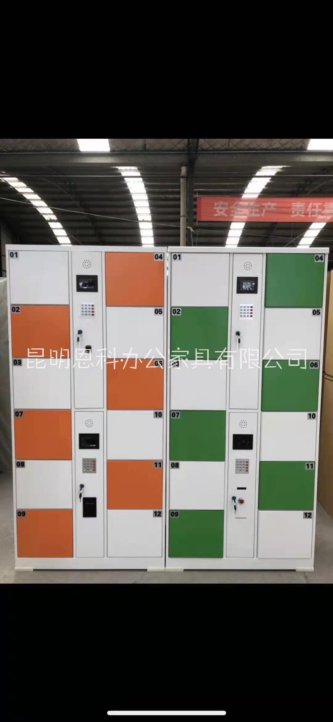 快遞柜 昆明小區(qū)快遞柜