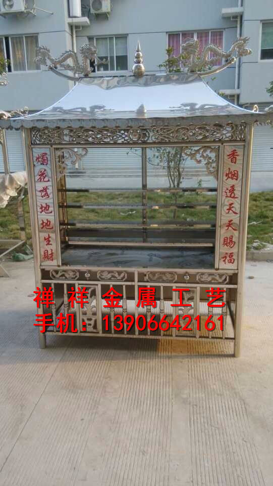 不銹鋼蠟燭臺批發(fā)價格  不銹鋼蠟燭臺廠家