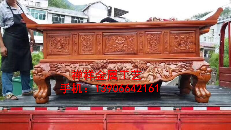 供桌牌匾多少錢  供桌牌匾批發(fā)價格
