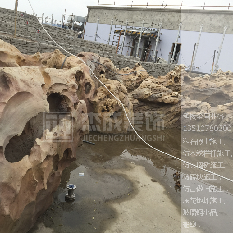石頭仿真價(jià)格、石頭仿真報(bào)價(jià)、石頭仿真廠(chǎng)家、石頭仿真施工、石頭仿真工藝、仿真假樹(shù) 仿真石頭 石頭仿真