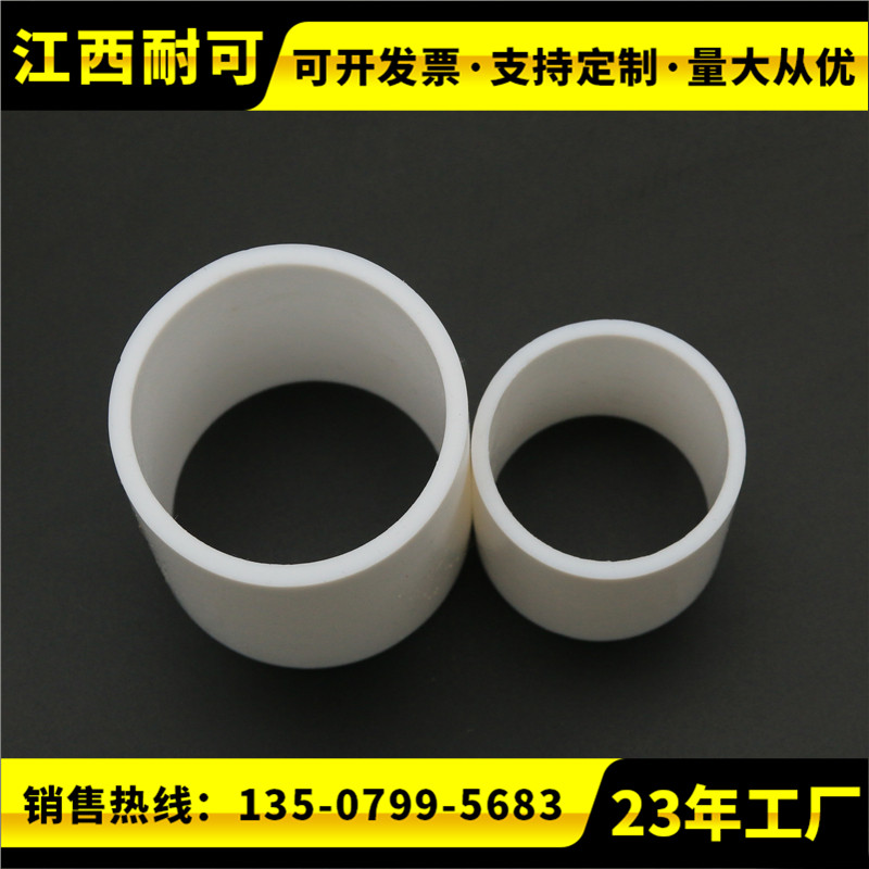 耐可  聚四氟乙烯拉西環(huán) 絲網(wǎng)波紋填料 孔板波紋填料