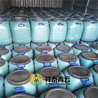 SDⅡ防腐防水劑廠家