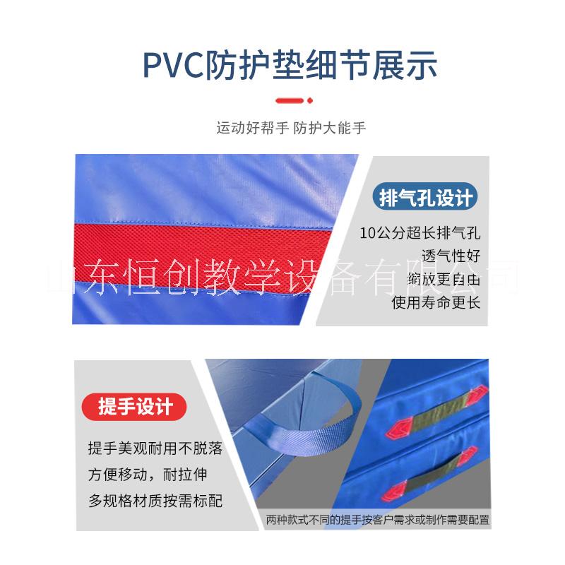 體操墊廠家供應(yīng)海綿運(yùn)動(dòng)墊 多功能PVC海綿墊 跳高跳遠(yuǎn)攀巖墊