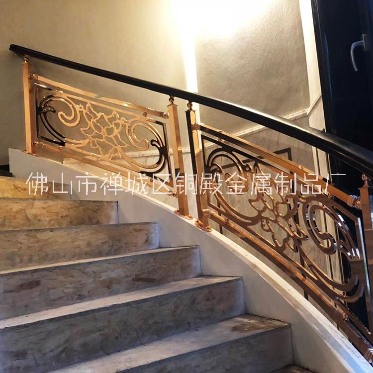 歐式銅樓梯護(hù)欄的華麗逆襲